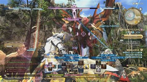 ff14 fate timer.